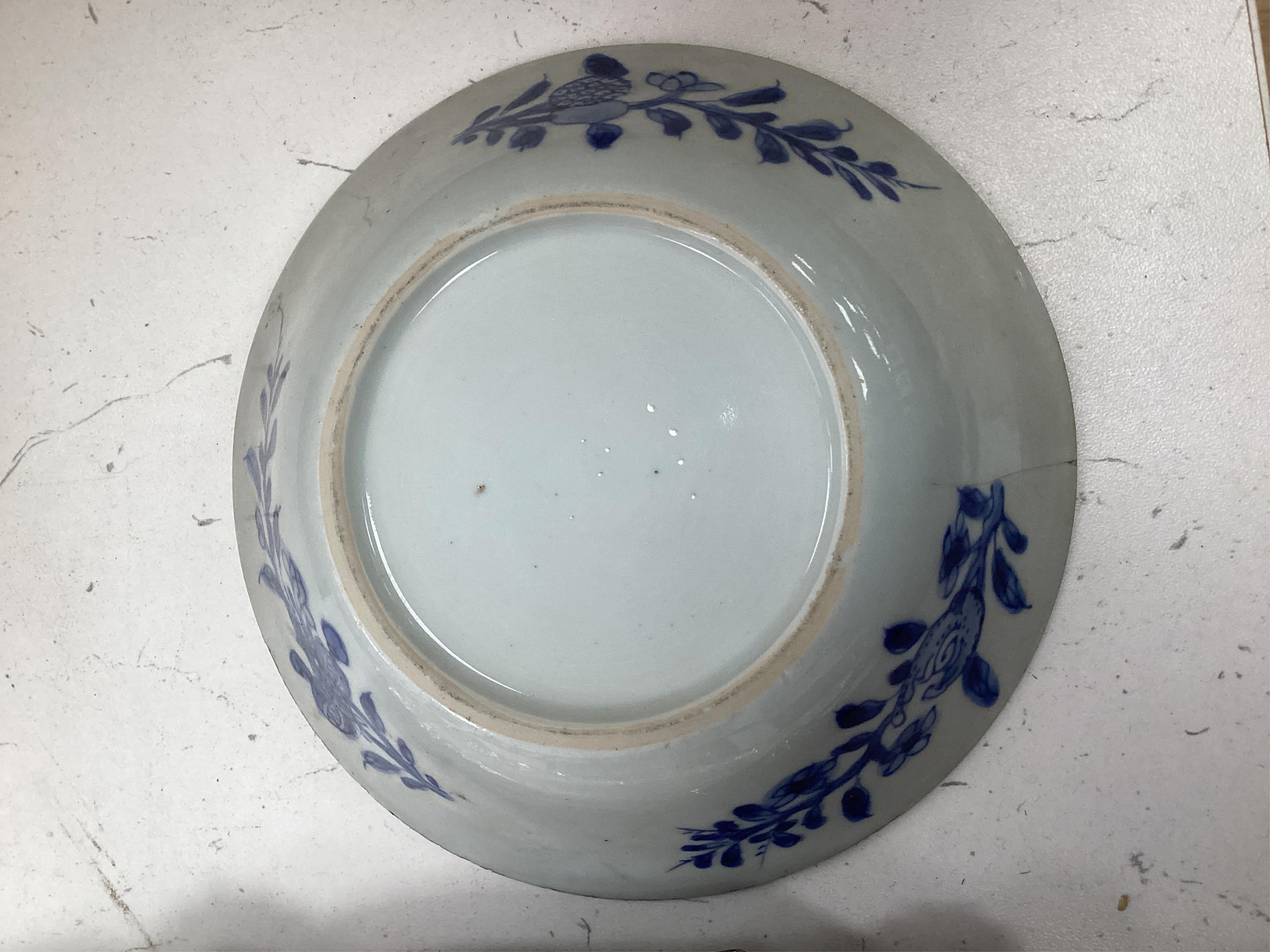 Japanese and Chinese ceramics to include a famille noire vase, a blue and white dish and a Japanese pot and cover, largest 19cm high. Condition - varies